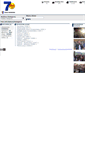Mobile Screenshot of galeria.7dni.info